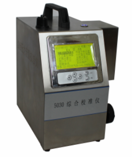 5030 大氣、顆粒物、煙塵（氣）綜合流量校準儀